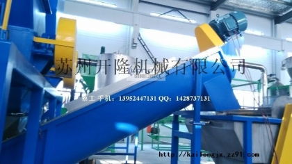 創新環保設備 新型廢渣塑料紙漿分離回收機的研發與應用